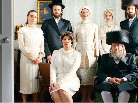 Foto einer Rabbiner-Familie